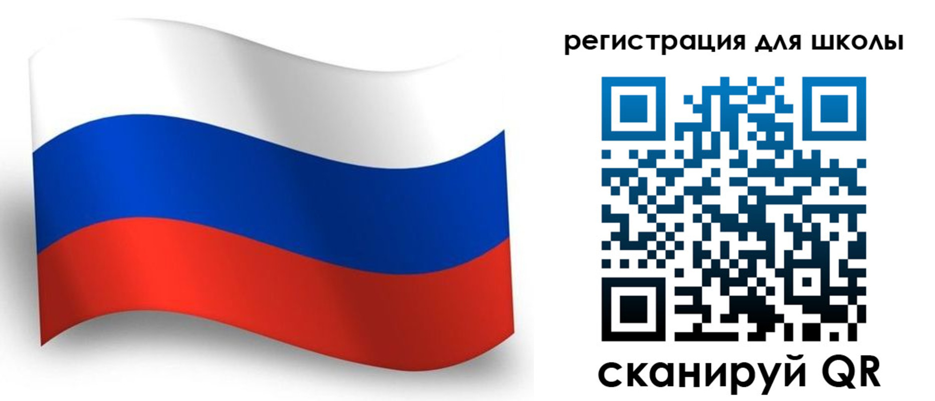 прописка регистрация в Каменск-Шахтинском
